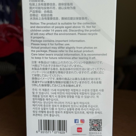 Big into Energy labubu LOVE - Picture 11 of 15